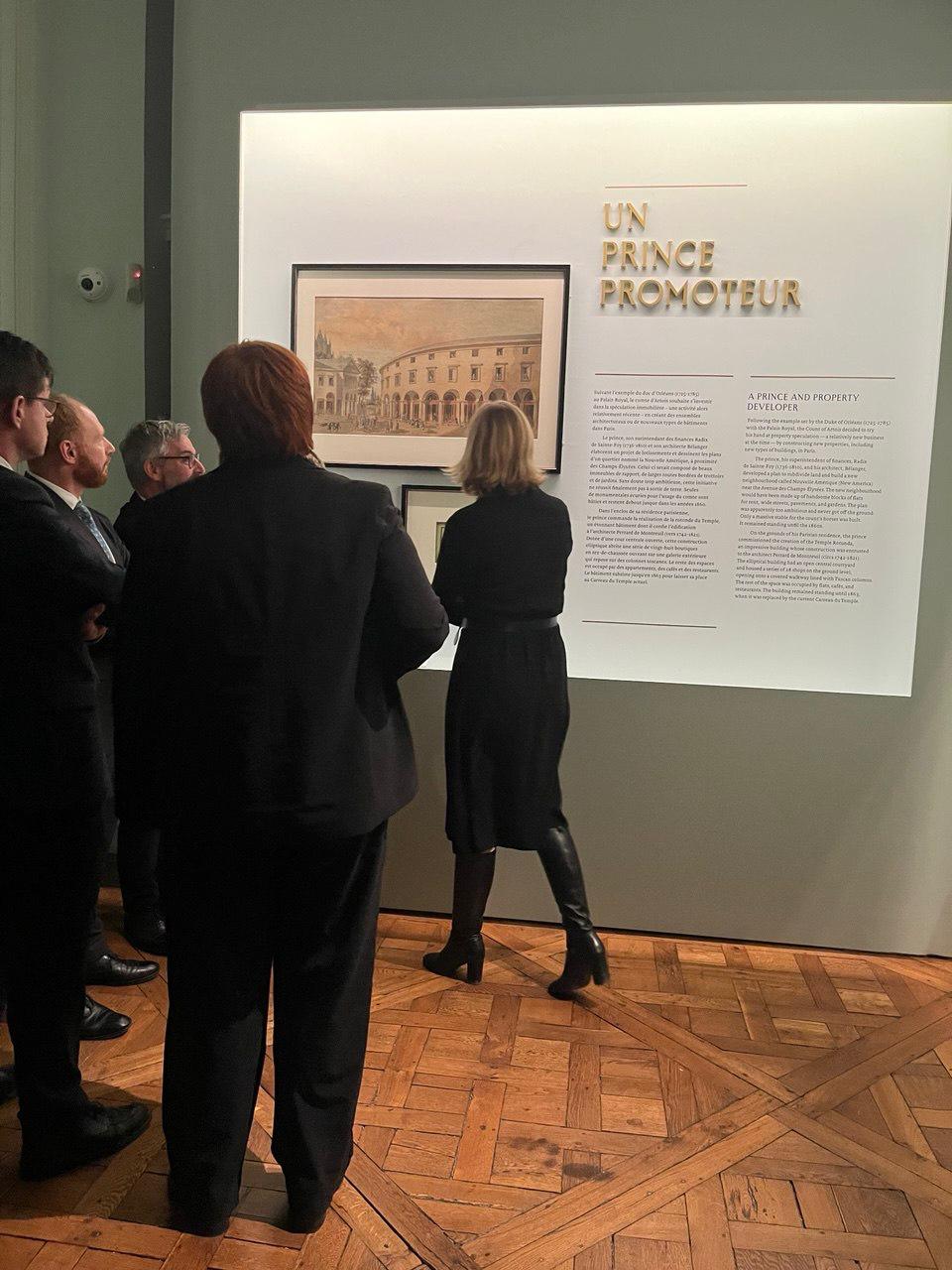 Exposition du Comte d'Artois