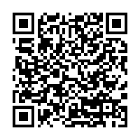 Lien cotisation Asam Aquitaine par Helloasso 